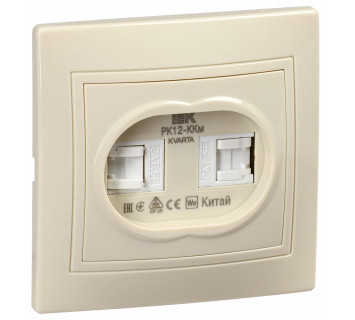 KVARTA Розетка 2-местная компьютерная RJ45 кат.5е РК12-ККм кремовый IEK