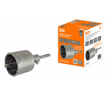 Коронка ударная по кирпичу и бетону, победит, SDS-Plus, d 75 мм, М22, в сборе, 