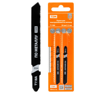 Пилки для электролобзика по металлу, HSS, 50х1,2 мм, прямой рез, T118A, 2 шт, 