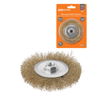 Щетка для УШМ 