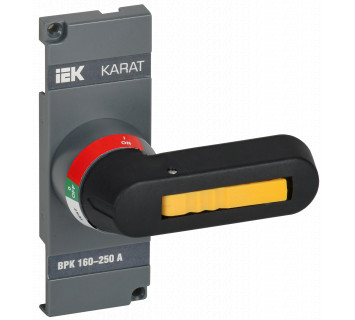 KARAT Рукоятка прямого управления для ВРК 160-250А IEK