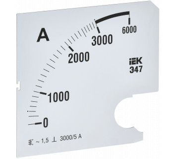 Шкала сменная для амперметра Э47 3000/5А класс точности 1,5 96х96мм IEK