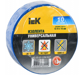 MIXTAPE 3 Изолента 0,13х15мм синяя 10м IEK