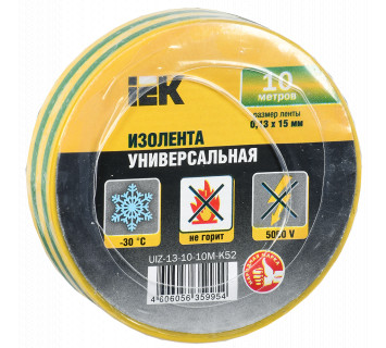 MIXTAPE 3 Изолента 0,13х15мм желто-зеленая 10м IEK