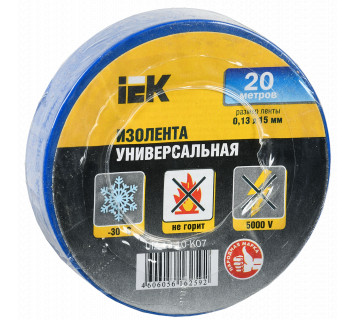 MIXTAPE 3 Изолента 0,13х15мм синяя 20м IEK