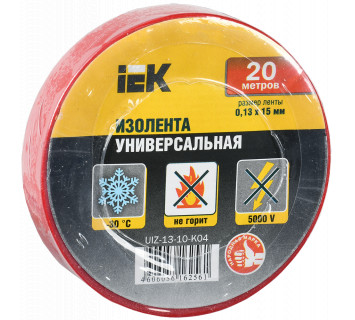 MIXTAPE 3 Изолента 0,13х15мм красная 20м IEK