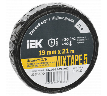 MIXTAPE 5 Изолента Х/Б 19мм 21м IEK