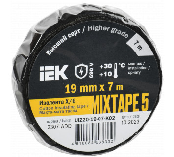 MIXTAPE 5 Изолента Х/Б 19мм 7м IEK