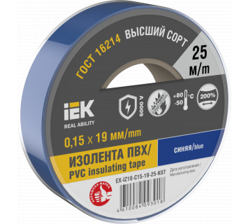 MIXTAPE 7 Изолента 0,15х19мм синяя 25м IEK