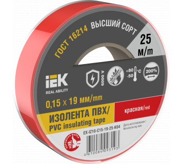 MIXTAPE 7 Изолента 0,15х19мм красная 25м IEK