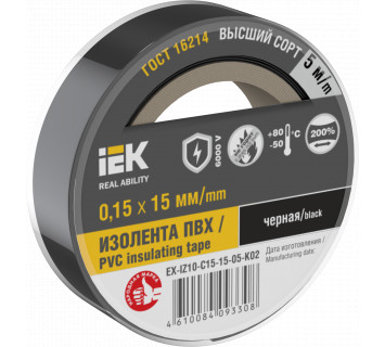 MIXTAPE 7Изолента 0,15х15мм черная 5м IEK