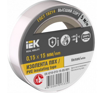 MIXTAPE 7 Изолента 0,15х15мм белая 5м IEK