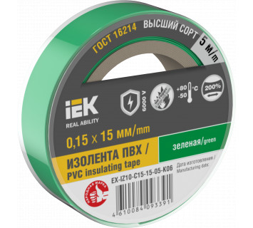MIXTAPE 7 Изолента 0,15х15мм зеленая 5м IEK