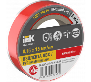 MIXTAPE 7 Изолента 0,15х15мм красная 5м IEK