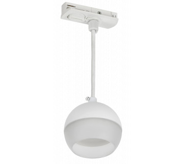 LIGHTING Светильник 4119 декоративный трековый подвесной под лампу GX53 белый IEK