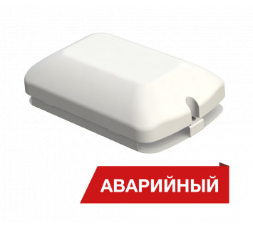 Diora Луна Eco GP 10/1100 Авто LS 4K A