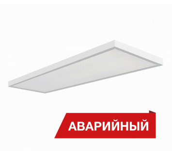 Diora NPO IP65 47/5800 microprism 6K A