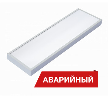 Diora NPO IP65 Mini 18/1700 opal 4K Ra90 A