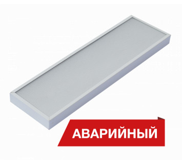 Diora NPO IP65 SE Mini 30/3000 microprism 4K Ra90 A