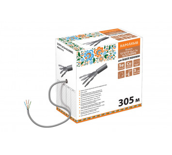 Кабель витая пара народный U/UTP Cat 5e 4х2х24AWG (305м) PVC, серый