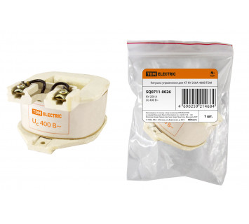 КУ-250А 400В TDM