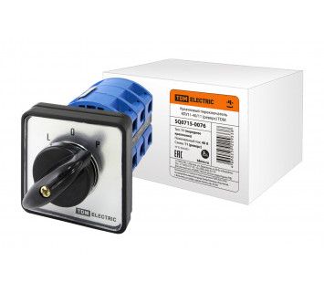 КПУ11-40/11 (реверс) TDM