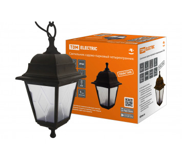 Светильник садово-парковый НСУ 04-60-001 четырехгр., подвес, пластик, расс.пластик, черный TDM