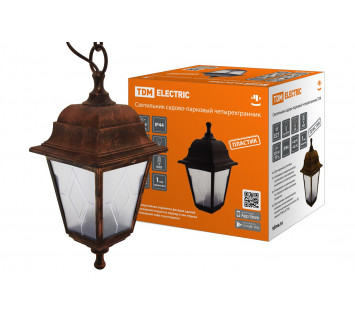 Светильник садово-парковый НСУ 04-60-001 четырехгр., подвес, пластик, расс.пластик, медь TDM