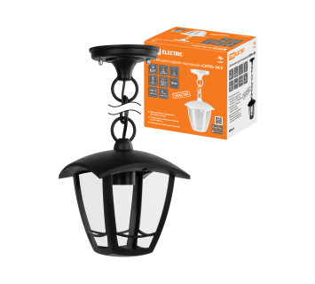 Светильник садово-парковый 