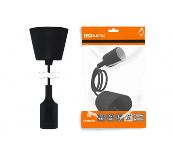 Патрон пластиковый Е27 с подвесом 1 м, черный TDM