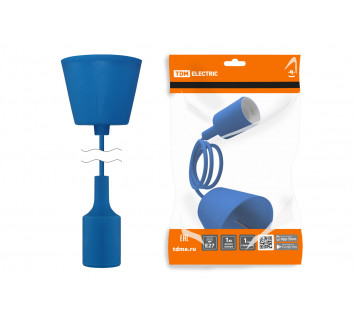 Патрон пластиковый Е27 с подвесом 1 м, синий TDM