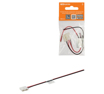 Коннектор для соединения светодиодной ленты шириной 10 мм с драйвером, (уп. 2 шт), TDM