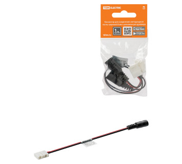 Коннектор для соединения светодиодной ленты шириной 8 мм с разъемом для драйвера, (уп. 2 шт), TDM