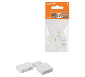 Коннектор для жесткого L-соединения двух светодиодных RGB лент шириной 10 мм, (уп. 2 шт), TDM