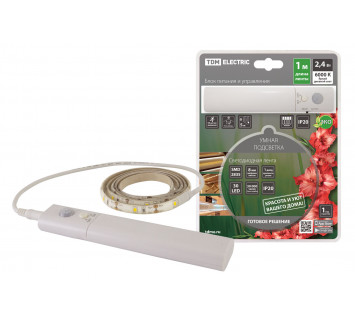 Умная подсветка SMD2835-30LED/m-IP20-5В-2,4Вт-6000К(1 м), датчик движ., 4хААА TDM