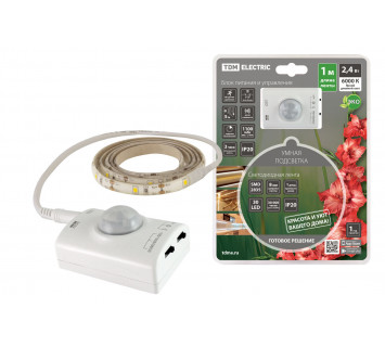 Умная подсветка SMD2835-30LED/m-IP20-5В-2,4Вт-6000К(1 м),датчик движ.и освещ.,акк. Li-Ion1100мАч TDM