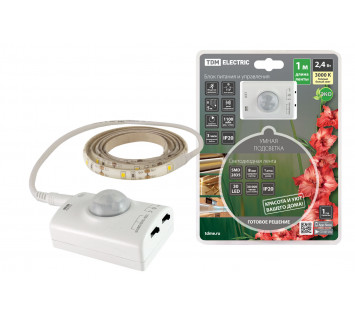 Умная подсветка SMD2835-30LED/m-IP20-5В-2,4Вт-3000К(1 м),датчик движ.и освещ.,акк.Li-Ion 1100мАч TDM