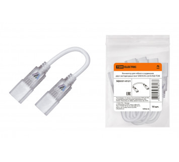 Коннектор для гибкого соединения двух светодиодных лент SMD5050-220 В-RGB TDM