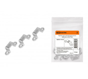 Крепеж для светодиодной ленты SMD2835-220 В TDM