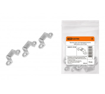 Крепеж для светодиодной ленты SMD5050-220 В TDM