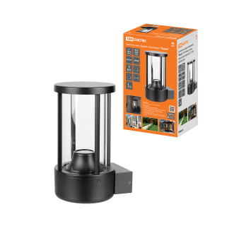 Светильник садово-парковый 