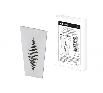 Стекло матовое 