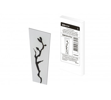 Стекло матовое 