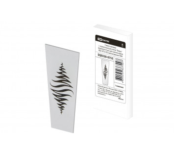 Стекло матовое 