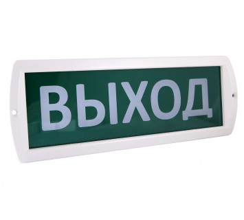 Оповещатель охранно-пожарный световой Топаз-12 