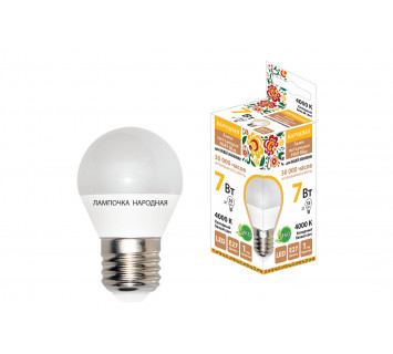 Лампа светодиодная FG45-7 Вт-230 В-4000 К–E27 Народная