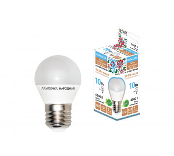 Лампа светодиодная FG45-10 Вт-230 В-6500 К–E27 Народная