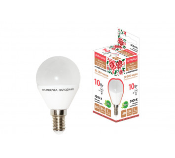 Лампа светодиодная FG45-10 Вт-230 В-3000 К–E14 Народная