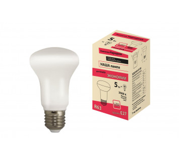 Лампа светодиодная R63 - 5 Вт-230 В-3000 К–E27 Народная