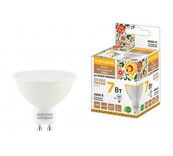 Лампа светодиодная PAR16 7 Вт, 230 В, 4000 К, GU10 Народная